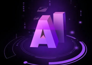 甘孜藏族自治州智能化浪潮下，AI如何重塑普通人的生活质感